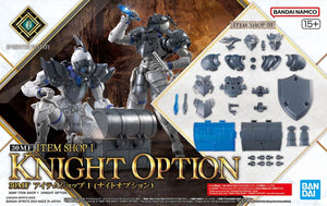 Bandai 67176 30MF ITEM SHOP AND KNIGHT OPERATION