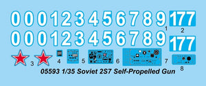 Trumpeter 05593 Soviet 2S7 Self-Propelled Gun – Bild 4