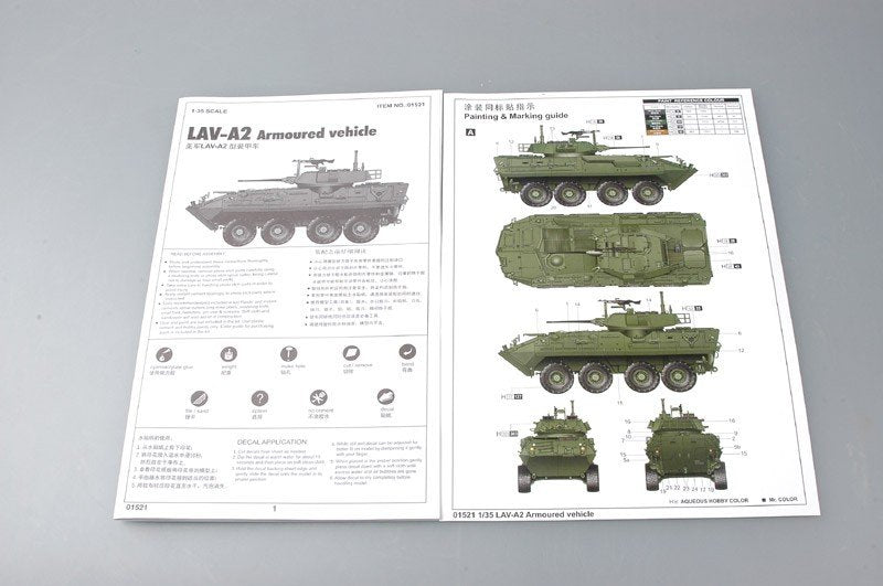 Trumpeter 01521 LAV-A2 8x8 wheeled armored vehicle (1/35) – image 8