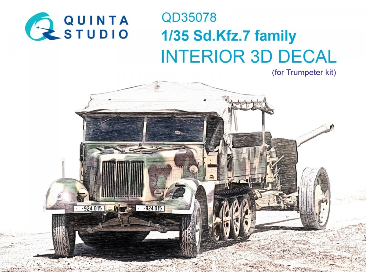 Quinta Studio QD35078 Sd.Kfz.7 family 3D-Printed &amp;amp; colored Interior on decal paper (Trumpeter) 1/35