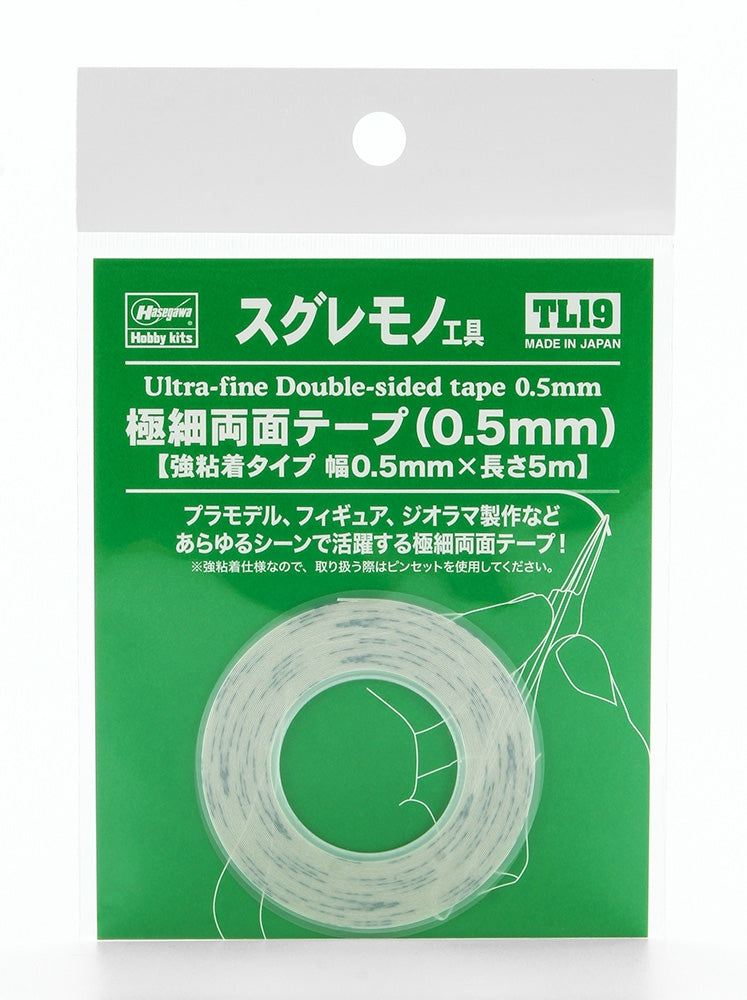 Hasegawa TL19 Ultra-Fine Double-Sided Tape 0.5 mm