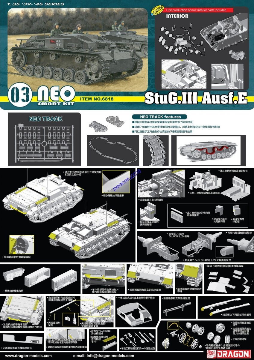Dragon 6818 StuG.III Ausf.E 1/35 – image 2
