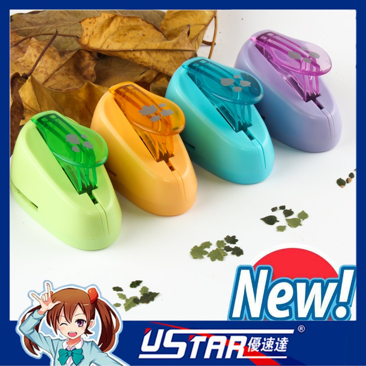 U-Star UA-93001 Leaf Maker - Maple