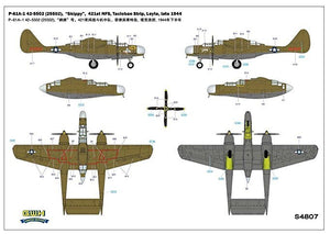 Great Wall Hobby S4807 Northrop P-61A w/Ground Attack weapons Droptanks 1/48 – immagine 3