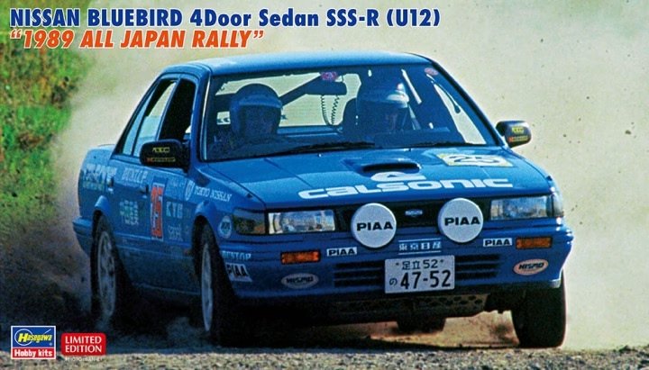 Hasegawa 20541 Nissan Bluebird 4Door Sedan SSS-R (U12) &amp;quot;1989 All Japan Rally&amp;quot; 1/24