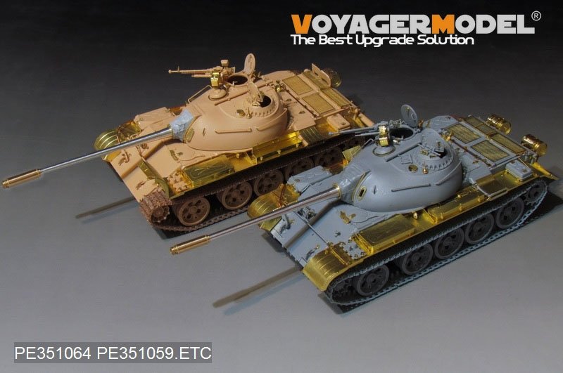 Voyager Model PE351064B PLA Type59 Main Battle Tank Basic For MINIART 37026 1/35 – immagine 17