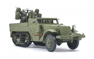 AFV Club 35203 M16 MGMC Meat Chopper Canon antiaérien automoteur 1/35 – image 4