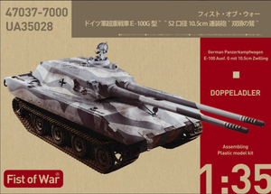 Modelcollect UA-35028 First of War, German E100 super havy tank, Ausf.G. 105mm twin guns 1/35
