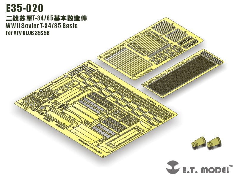 ET Model E35-020 WWII Soviet T-34/85 Basic (For AFV CLUB 35S56) (1/35)