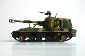 Trumpeter 00305 Chinese 152mm Type83 self-propelled gun-howitzer 1/35 – image 4