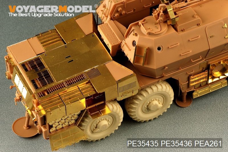 Voyager Model PE35435 Modern 152mm ShkH DANA vz.77 for TRUMPETER 85501 1/35 – image 20