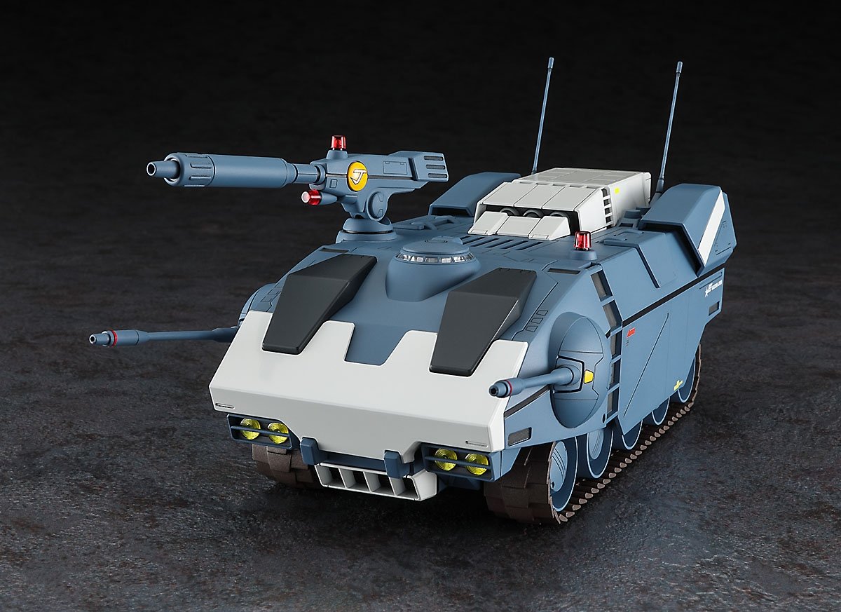 Hasegawa CW23 &amp;quot;Crusher Joe&amp;quot; Galleon 1/35 – zdjęcie 3
