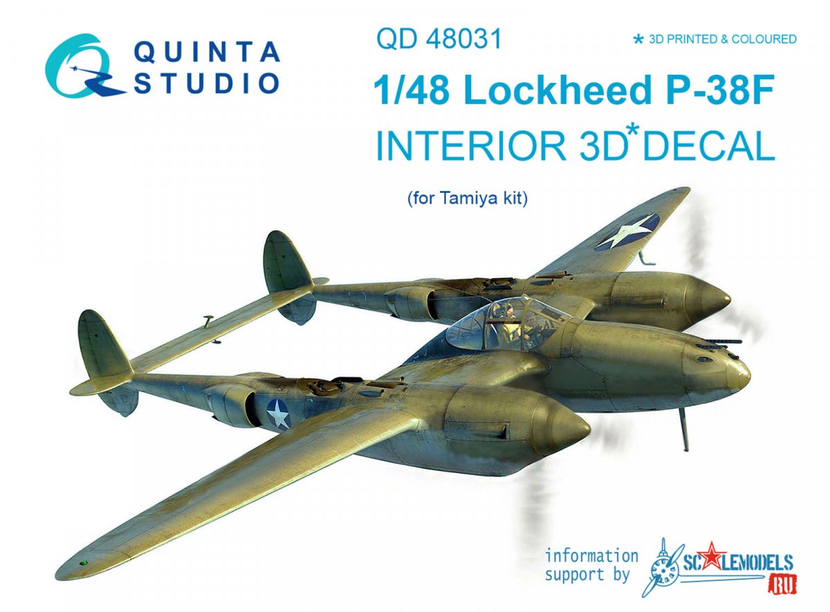 Quinta Studio QD48031 P-38F 3D-Printed &amp;amp; colored Interior on decal paper (for Tamiya kit) 1/48