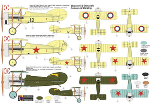 Kovozavody Prostejov KPM0251 Vickers FB-19 Mk.I “Bullet” In Russian services 1/72 – image 2