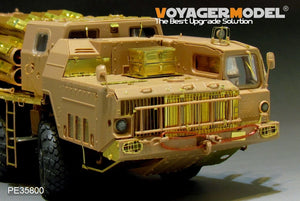 Voyager Model PE35800 Modern Russian 9A52-2 Smerch long-range rocket launcher basic For MENG SS009 1/35 – image 7