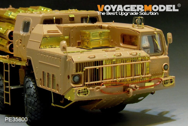 Voyager Model PE35800 Modern Russian 9A52-2 Smerch long-range rocket launcher basic For MENG SS009 1/35 – image 7