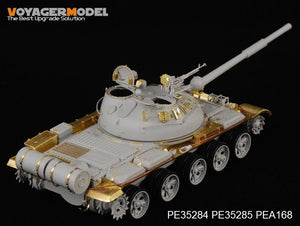 Voyager Model PE35284 Russian T-62 Medium Tank Mod.1972 for TRUMPETER 00377 1/35 – obrázek 4