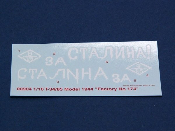 Trumpeter 00904 T-34/85 Model 1944 &amp;quot;Factory No.174&amp;quot; 1/16 – image 8