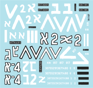 Star Decals 35-C1227 Israeli AFVs 10 1/35 – Bild 3