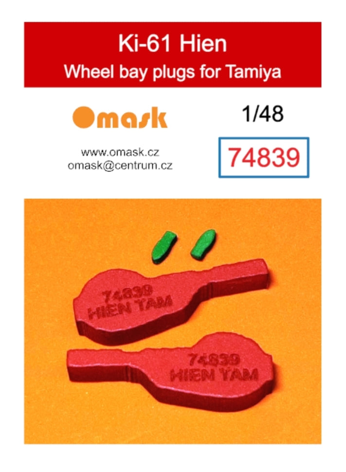 Omask 74839 Ki-61 Hien wheel bay plugs (for Tamiya 61115, 25424, 25203) 1/48