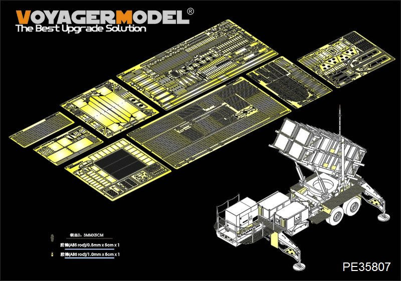 Voyager Model PE35807 Modern US MIM-104 Patriot SAM System Basic (For TRUMPETER 01022) 1/35