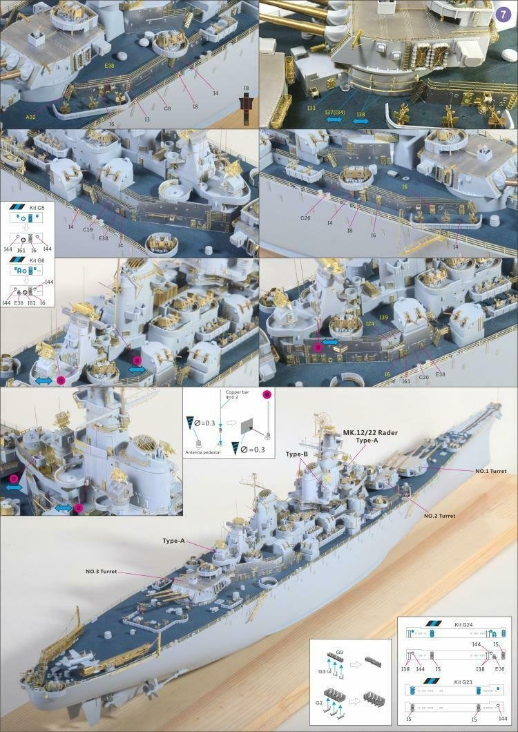 Very Fire 350009 Uss missouri (BB-63) Detail Up Set (Very Fire 350903,350909) 1/350 – immagine 3