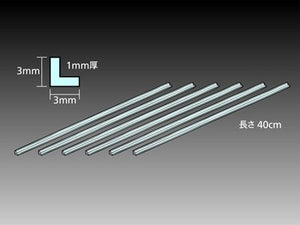 Tamiya 70204 Plastic Angle 3mm Transparent