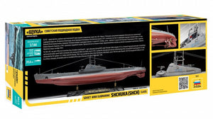 Zvezda 9041 Sous-marin soviétique de la Seconde Guerre mondiale SHCHUKA (SHCH) classe 1/144 – image 2