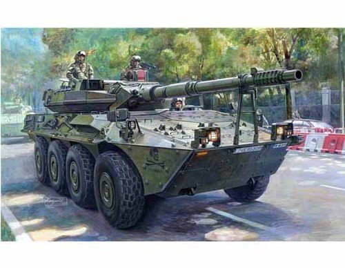 Trumpeter 00388 Spanish VCR-105 AFV 1/35 – Bild 2