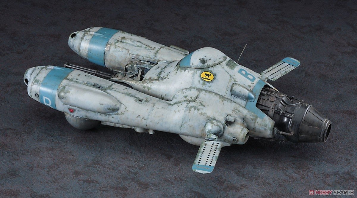 Hasegawa 64119 Falke Antigravity Armored Raider Pkf.85 Bomber Ca&amp;quot; 1/20 – image 2