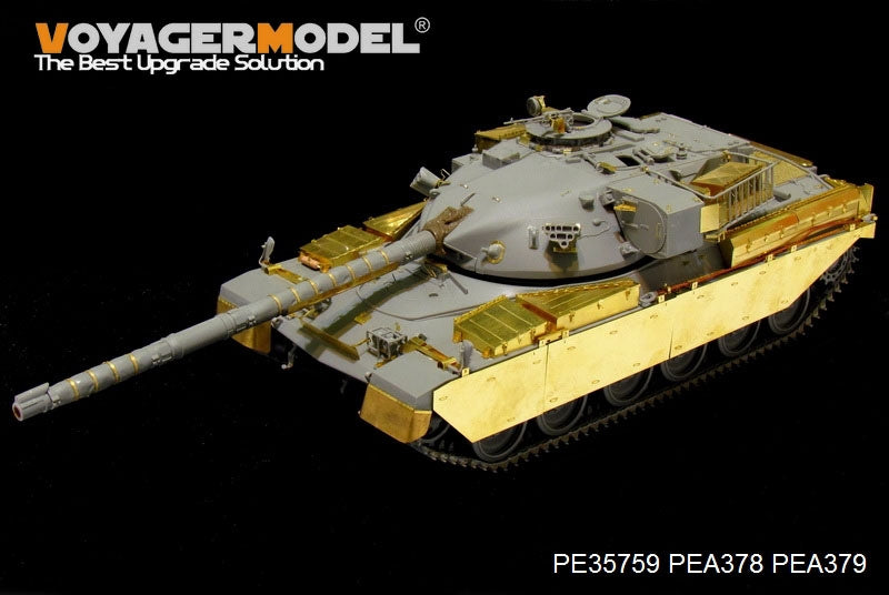 Voyager Model PE35759 British Chieftain Mk.5/5P MBT basic For TAKOM 2027 1/35 – zdjęcie 10