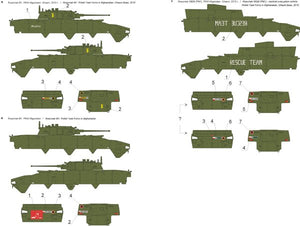 ToRo Model 35D29 - Polish APC Rosomak - vol.1 1/35 – Bild 3