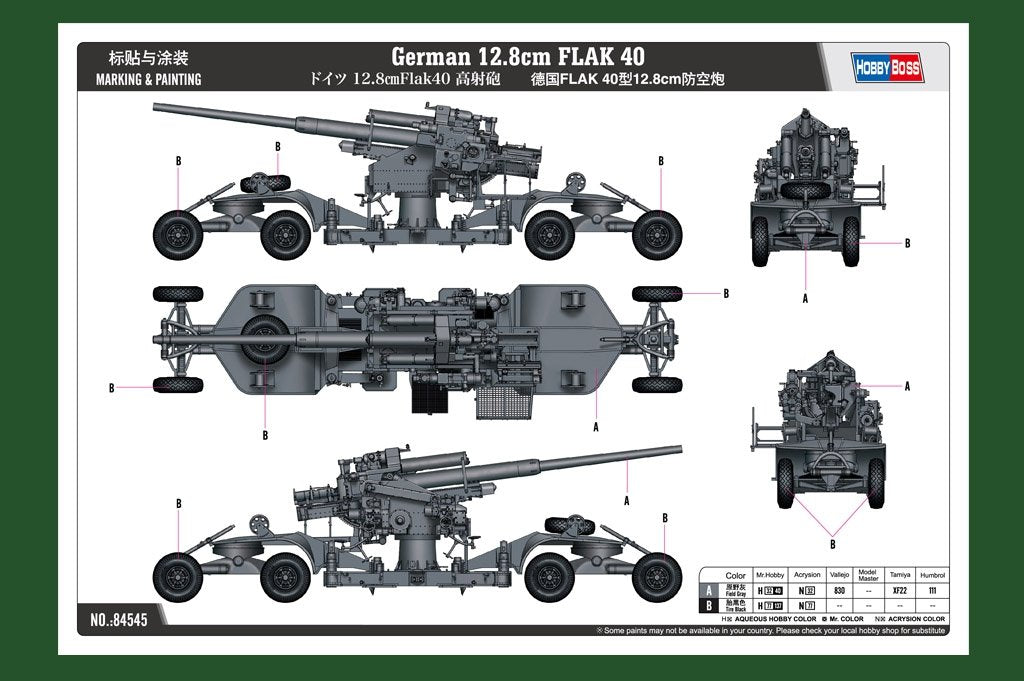 Hobby Boss 84545 German 12.8cm FLAK 40 1/35 – zdjęcie 4