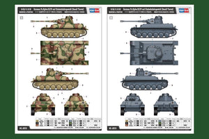 Hobby Boss 80151 German Type III/IV Hybrid Chassis Tank Small Turret 1/35 – image 4