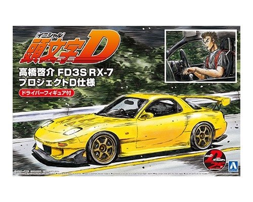 Aoshima 05955 Takahashi Keisuke FD3S RX-7 (Version Projet D) avec figurine à l'échelle 1/24