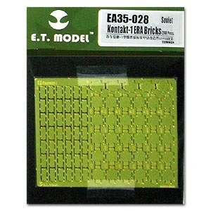 ET Model EA35-028 Soviet Kontakt-1 ERA Bricks (240 Pcs) 1/35