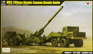 I Love Kit 63522 M65 280mm Atomic Cannon &amp;quot;Atomic Annie&amp;quot; 1/35