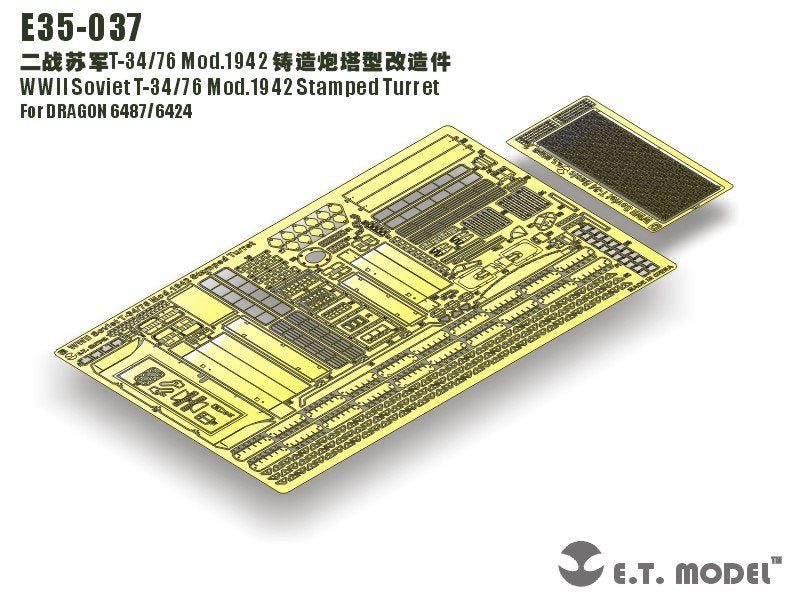 ET Model E35-037 WWII Soviet T-34/76 Mod.1942 Stamped Turret (For DRAGON 6487/6424) (1/35)