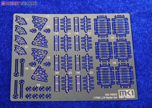 MK1 Design MS-70005 IJN RADAR SET 1/700