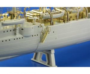 Eduard 53114 SMS Emden part 1 REVELL 1/350 – image 14