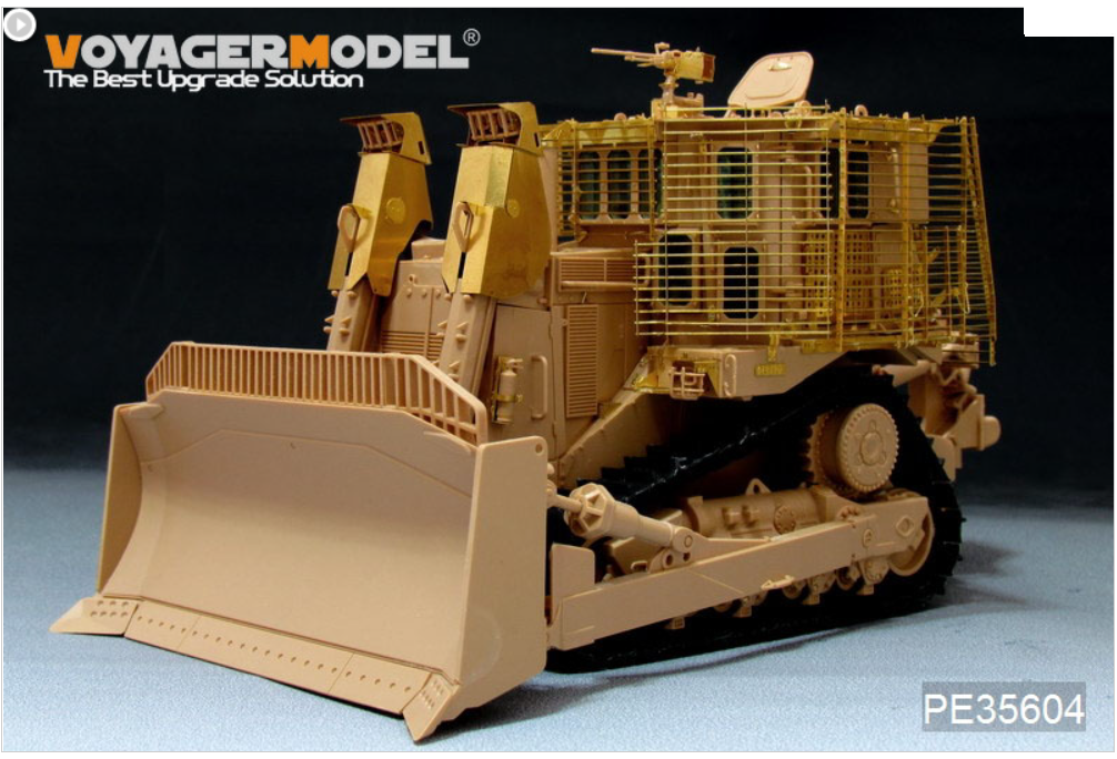 Voyager Model PE35604 Modern IDF D9R Armored BullDozer w/slat armor FOR MENG SS-002 1/35 – image 2