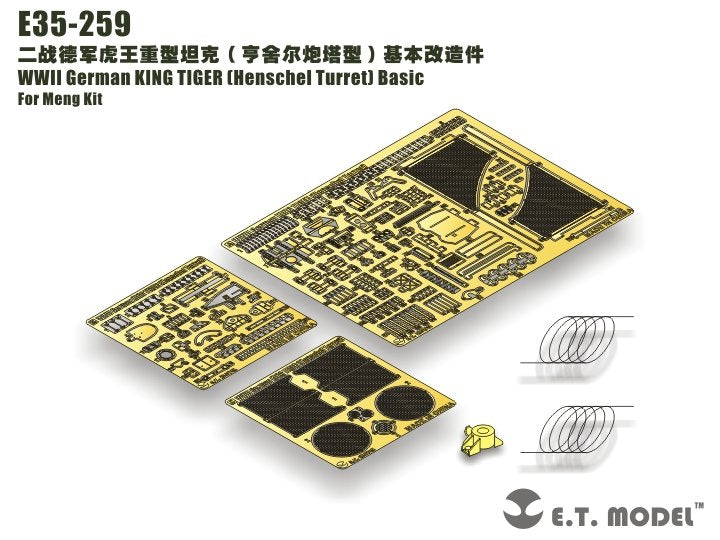 ET Model E35-259 WWII German KING TIGER (Tourelle Henschel) Basic (Pour kit MENG) (1/35)