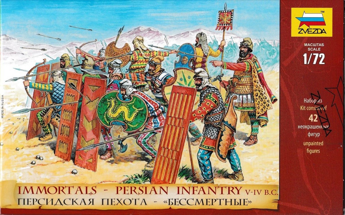 Zvezda 8006 Persian infantry ('Immortals') V-IV BC 1/72