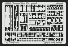 Eduard 17016 Yamato (new tool) TAMIYA 1/700 – obrázek 2