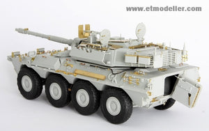ET Model E35-003 Modern Spanish Army VRC-105 Centauro RCV (For TRUMPETER 00388) (1/35) – image 3