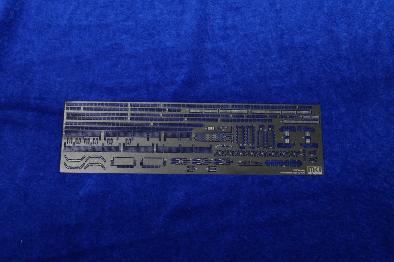 MK1 Design MS-70008 IJN SHOKAKU DETAIL-UP ETCHED PART 1/700
