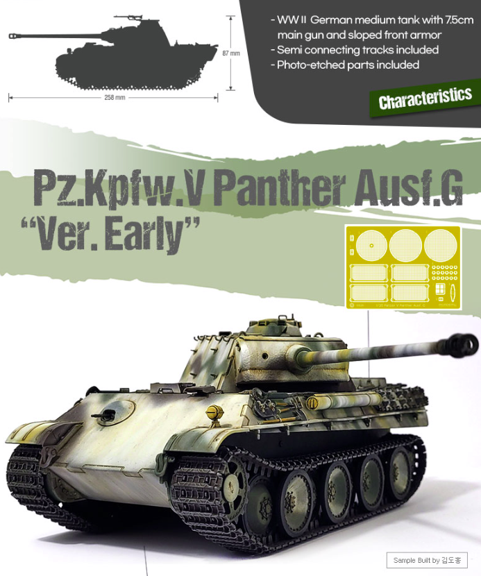 Academy 13529 Pz.Kpfw.V Panther Ausf.G Ver.Early 1/35 – obrázek 4