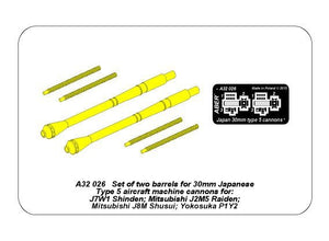 Aber A32026 Set of two barrels for Japanese 30 mm Type 5 aircraft machine cannons 1/32 – immagine 9