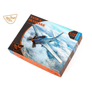 Clear Prop! CP72005 XA2D-1 Skyshark ADVANCED KIT 1/72 – image 2