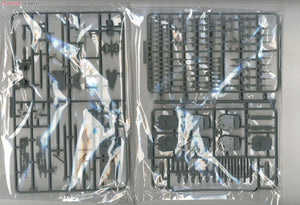 Fujimi 600345 PREMIUM Yamashiro 1/350 – imagen 5